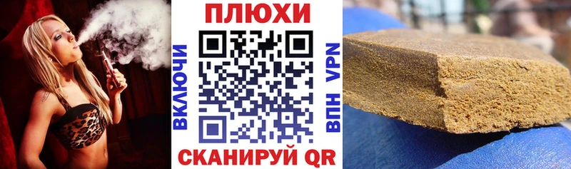 Хочу наркоту Купино Кокаин  ГАШ  OMG онион  Конопля 