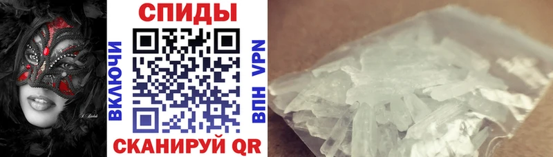 наркошоп  OMG как войти  Амфетамин 97%  Купино 