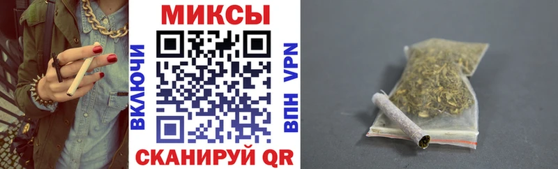 Бутират жидкий экстази Купино