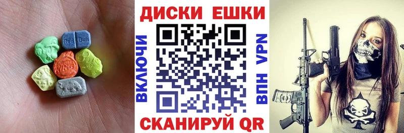 купить наркоту  Купино  ЭКСТАЗИ Дубай 