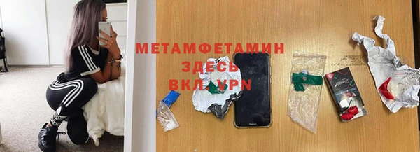 наркотики Куйбышев