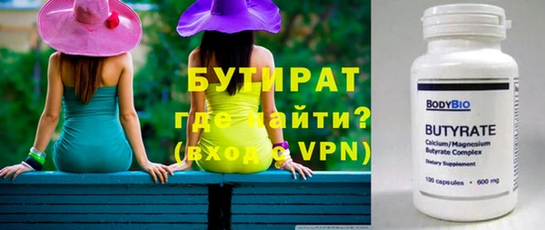 а пвп мука Кукмор