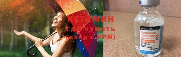 а пвп мука Кукмор