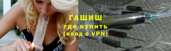 ALPHA PVP Лабытнанги