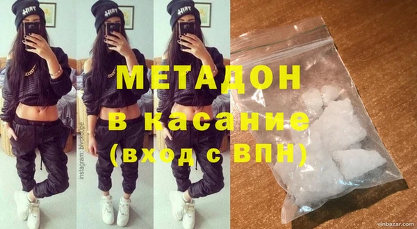 сатива Кулебаки