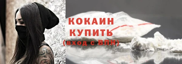 наркотики Куйбышев
