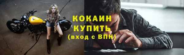 наркотики Куйбышев