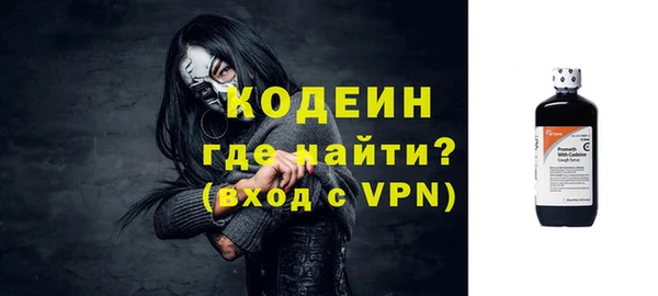 наркотики Куйбышев