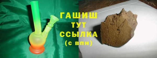 твердый Лагань