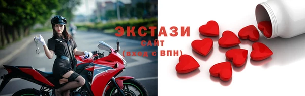 наркотики Куйбышев