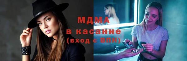 наркотики Куйбышев