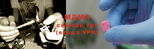 а пвп мука Кукмор