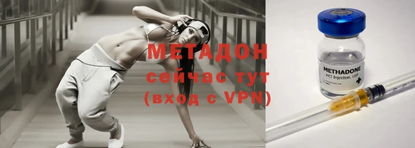 а пвп мука Кукмор
