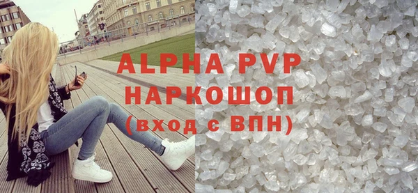 наркотики Куйбышев