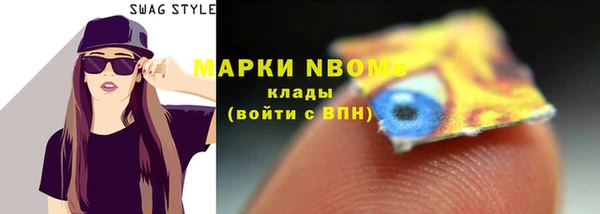а пвп мука Кукмор