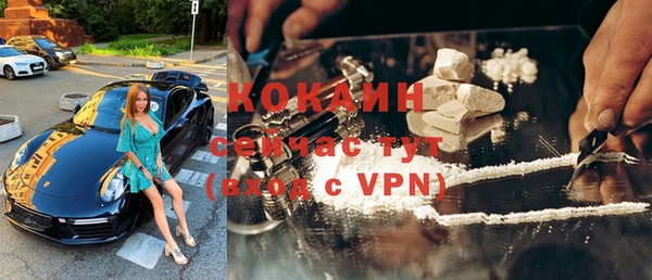 а пвп мука Кукмор