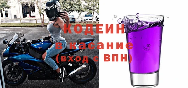 наркотики Куйбышев