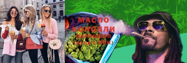 а пвп мука Кукмор