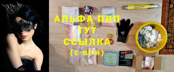 наркотики Куйбышев