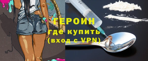 а пвп мука Кукмор