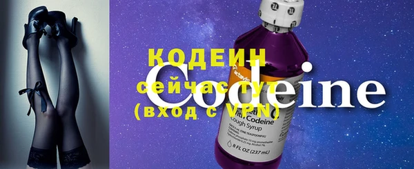 а пвп мука Кукмор