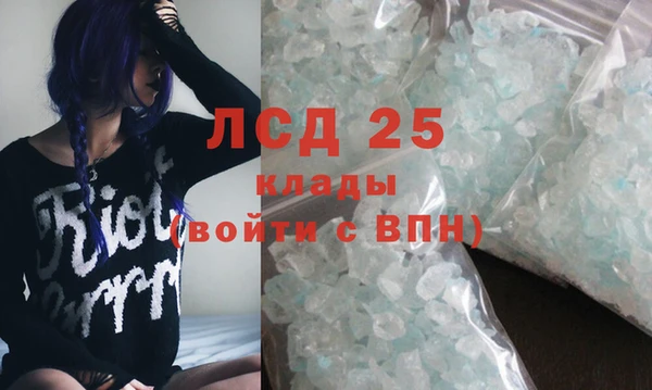 наркотики Куйбышев