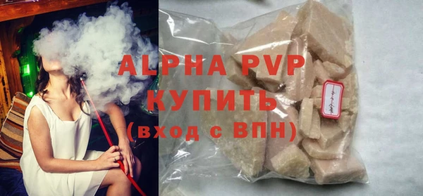 твердый Лагань