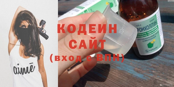 а пвп мука Кукмор