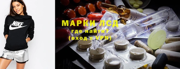 а пвп мука Кукмор