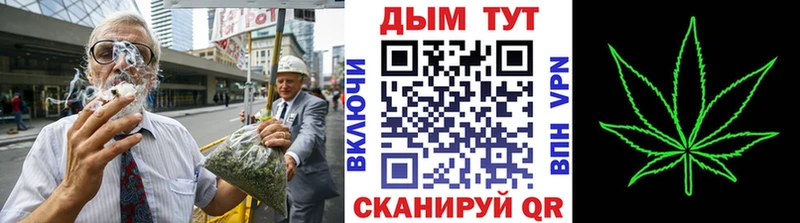 площадка какой сайт Купино МАРИХУАНА Amnesia кракен как войти